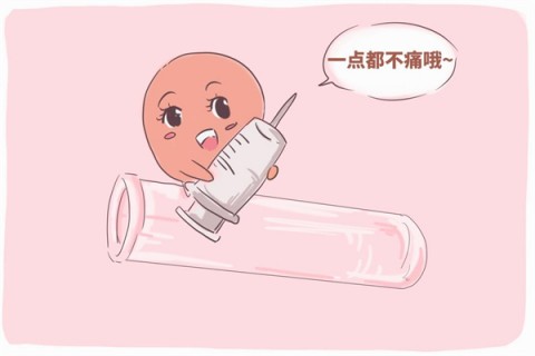 http://taizhou.51dzb.net/post/191.html|台州捐卵科普