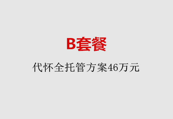 http://taizhou.51dzb.net/post/186.html|台州服务项目
