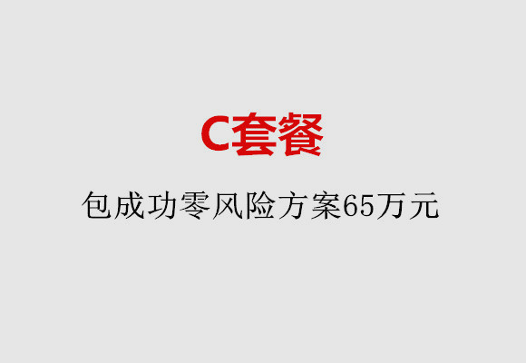 http://taizhou.51dzb.net/post/185.html|台州服务项目