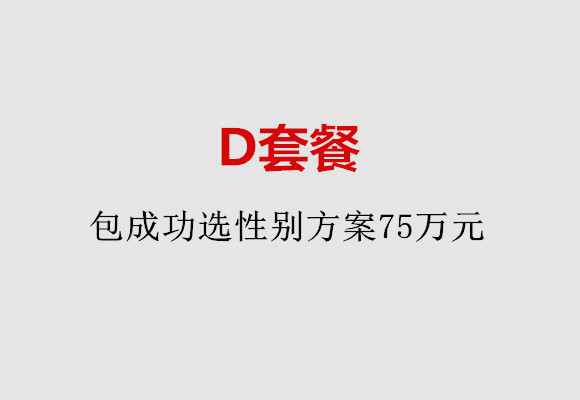 http://taizhou.51dzb.net/post/184.html|台州服务项目